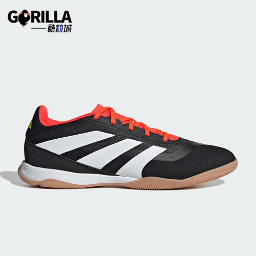 Adidas/阿迪达斯正品四季款男士减震耐磨经典舒适足球鞋IG5456