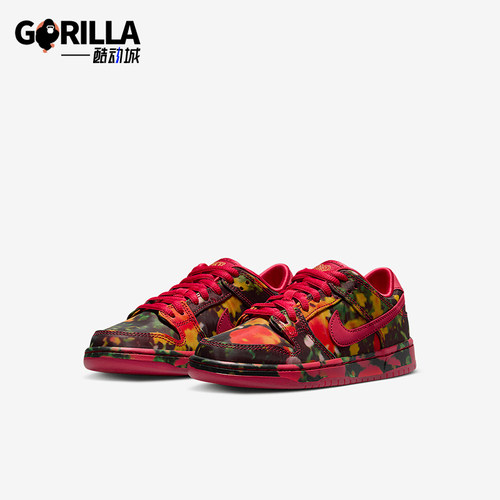 Nike/耐克正品Dunk Low小童时尚经典轻便透气休闲板鞋FZ1236-600