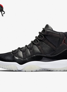 Nike/耐克正品Air Jordan 11 AJ11男士高帮篮球鞋378037-002