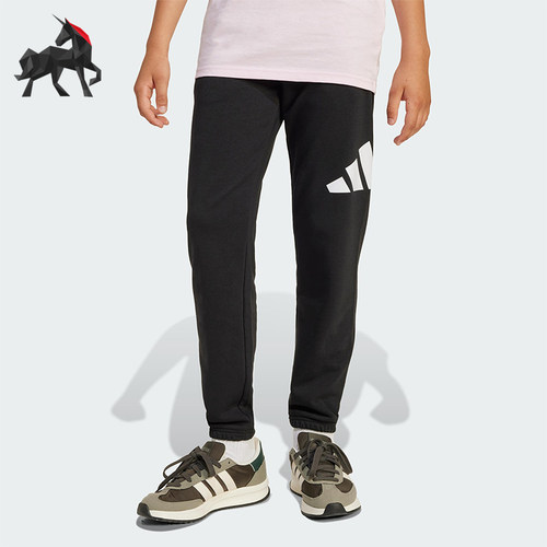 Adidas/阿迪达斯正品2025夏季大童耐穿针织运动休闲长裤JD2090
