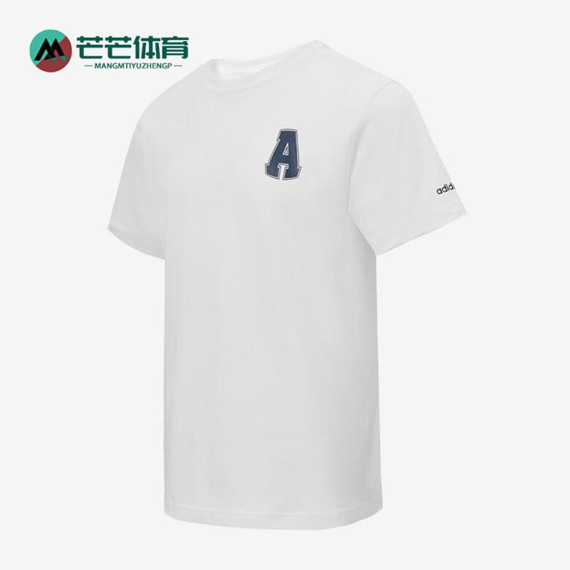 Adidas/阿迪达斯正品GRAPHIC T-SHIRT男女轻盈圆领短袖T恤JD1430
