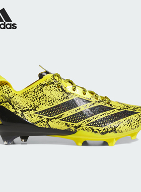 Adidas/阿迪达斯正品男士柔软舒适防滑运动训练足球鞋IE3893