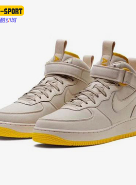 Nike/耐克正品Air Force 1 男士耐磨中帮防滑运动板鞋AH6770-002