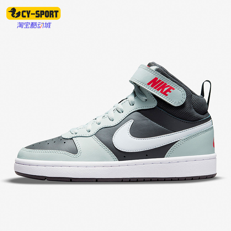 Nike/耐克正品冬季GS女子大童魔术贴中帮减震运动板鞋CD7782-200