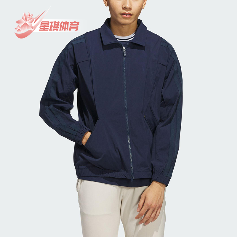 Adidas/阿迪达斯正品BTC FZ JACKET男士高尔夫翻领外套JN9106