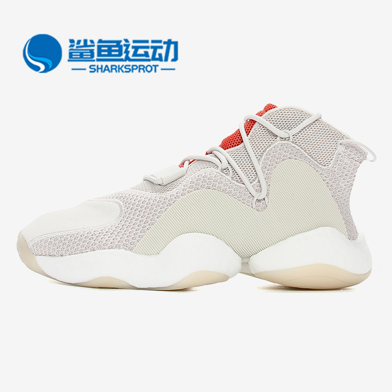 Adidas阿迪达斯天足b37480篮球鞋