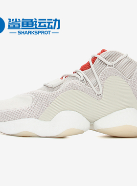 Adidas/阿迪达斯正品 CRAZY BYW 男女休闲运动经典篮球鞋F34137