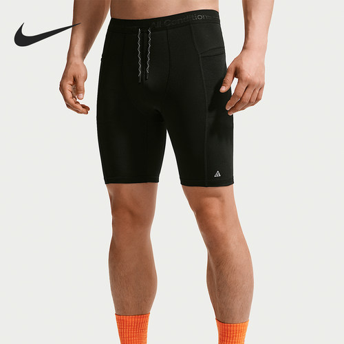 Nike/耐克正品ACG Wildsee Dri-FIT 男士运动经典短裤IQ5126-010