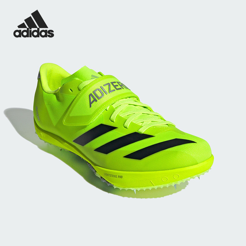 Adidas/阿迪达斯正品秋冬新款男女训练田径跳高运动鞋IH5796