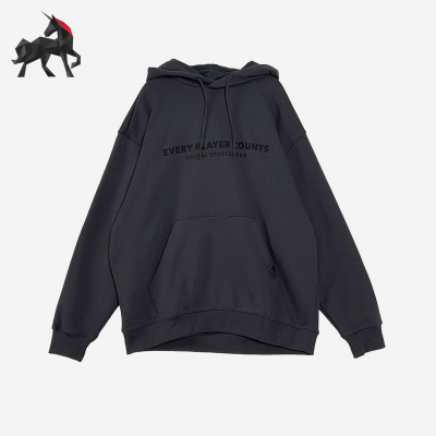 Adidas/阿迪达斯正品Sportswear新款男藏青色经典连帽卫衣KB4870