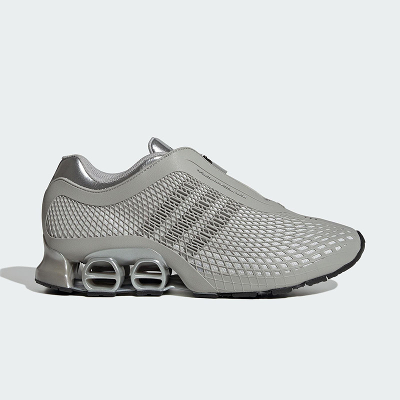 Adidas/阿迪达斯正品MEGARIDE S2男女耐磨缓震时尚运动鞋JR4744
