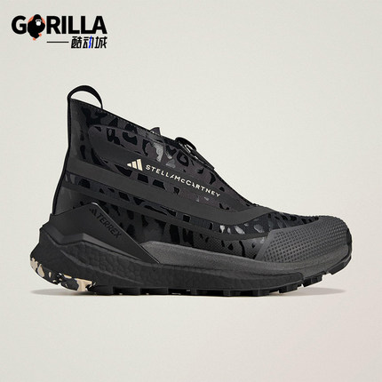 Adidas/阿迪达斯正品2025夏季款男女系带户外徒步运动鞋JS1112