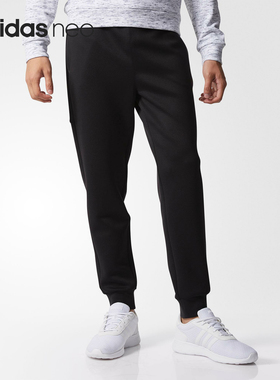 Adidas/阿迪达斯官方正品neo男士束脚简约透气针织休闲长裤BR8612