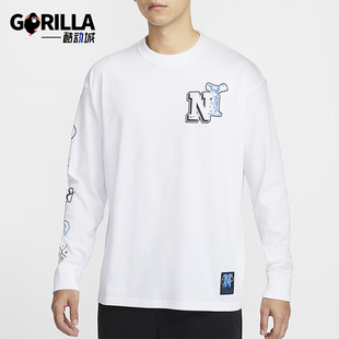 Nike/耐克正品新款男士印花简约休闲透气宽松长袖HJ3306-100