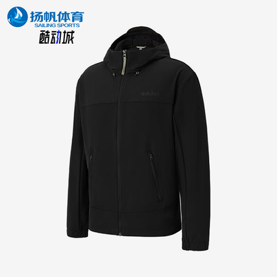Adidas/阿迪达斯正品春季款男士徒步旅行外出经典运动外套JL5912