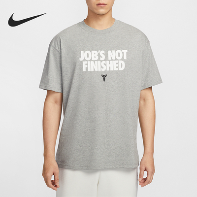 Nike/耐克正品2025夏季款男士篮球运动经典针织短袖II6592-063