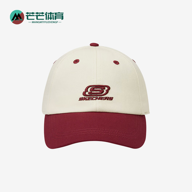 Skechers/斯凯奇正品经典时尚新款男女运动休闲户外遮阳棒球帽,运动包/户外包/配件,运动帽,淘宝优惠券,粉丝福利购,淘宝优惠卷