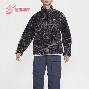 耐克正品 宽松保暖立领卫衣FZ8623 冬季 男士 573 款 Nike