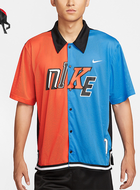 Nike/耐克正品2025夏季男士篮球时尚经典拼接翻领上衣IH9267-010