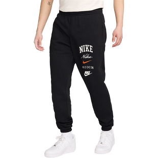 Nike/耐克官方正品当季新款男士针织加绒束脚运动长裤FN2644-010