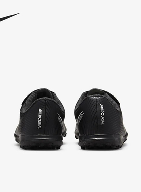 Nike/耐克正品刺客 15 儿童魔术贴耐磨运动足球鞋DJ5966-001
