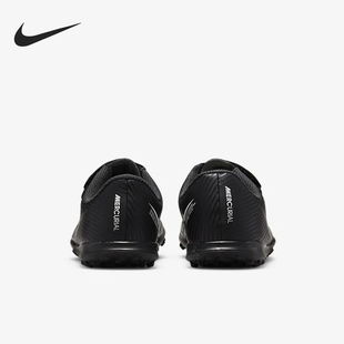 Nike/耐克正品刺客 15 儿童魔术贴耐磨运动足球鞋DJ5966-001