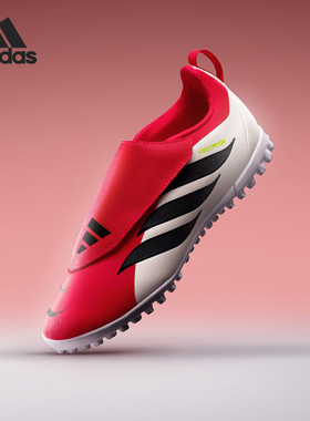 Adidas/阿迪达斯正品2026春季款儿童减震一脚蹬运动足球鞋KI8866