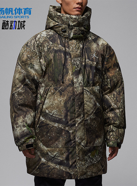 Nike/耐克正品JORDAN男士户外拒水梭织加厚保暖羽绒服IB4518-222