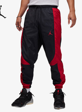 Nike/耐克官方正品JORDAN男士梭织透气束脚运动长裤DX9374-013