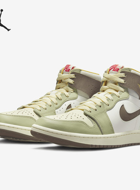 Nike/耐克正品 Air Jordan 男女运动休闲高帮板鞋 FD4327-121