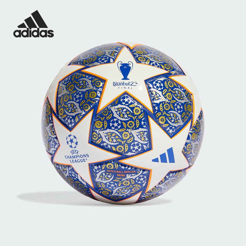 adidas/阿迪达斯官方正品22/23欧冠1号迷你儿童运动足球ht9007