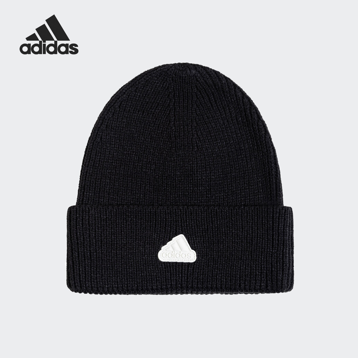 Adidas/阿迪达斯正品V LOGO BEANIE男女款针织运动帽JW1628