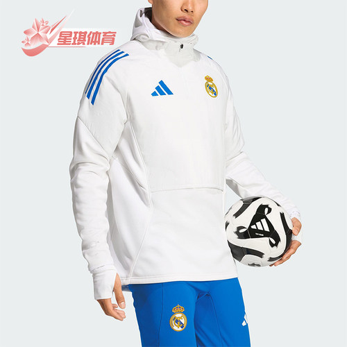 Adidas/阿迪达斯正品REAL EU WINTOP男士足球训练运动长袖KE1167