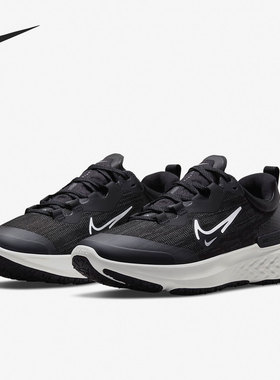 Nike/耐克官方正品 REACT MILER 2 男女运动跑步鞋 DC4066-001