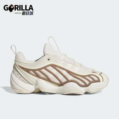 Adidas/阿迪达斯正品INTIMIDATION男女经典耐磨低帮运动鞋JR8217