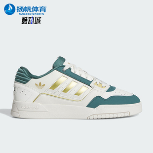 JS3252 三叶草男女运动低帮系带耐磨休闲板鞋 Adidas 阿迪达斯正品