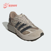 阿迪达斯正品 LIGHTBLAZE ATR男士 Adidas 耐磨减震跑步鞋 JP7774