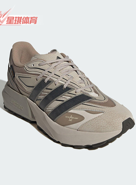 Adidas/阿迪达斯正品LIGHTBLAZE ATR男士耐磨减震跑步鞋JP7774