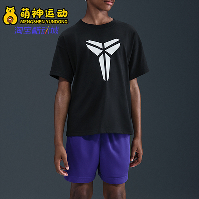 Nike/耐克正品Dri-FIT大童运动宽松针织休闲比赛T恤IM0322-010
