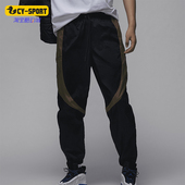 耐克正品 拼接束脚长裤 JORDAN Nike Sport Jam男士 FN5851 011