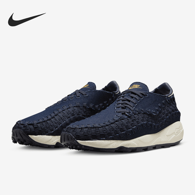 Nike/耐克正品Air Footscape Woven男女同款休闲鞋HF1759-400