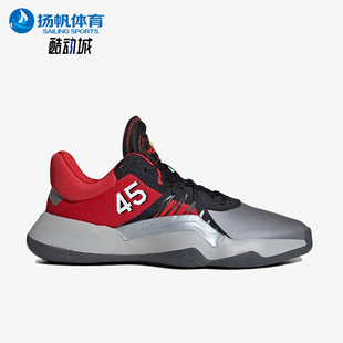 休闲耐磨篮球鞋 Adidas EF9911 1男士 Issue 阿迪达斯正品 D.O.N.