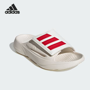 Adidas/阿迪达斯正品LIGHTBLAZE SLIDE男女运动休闲拖鞋IH8944