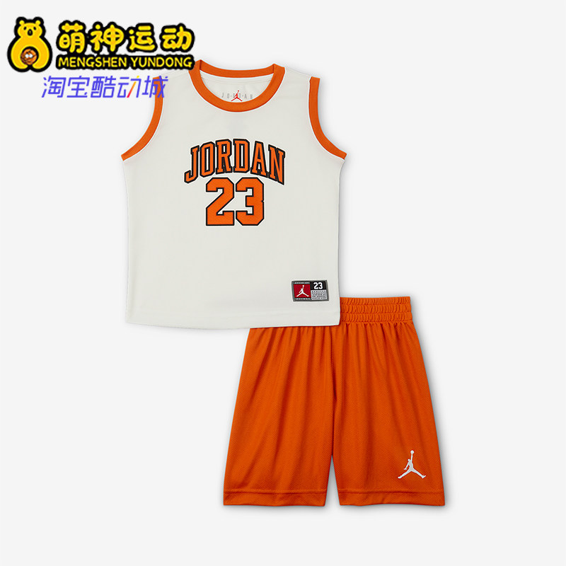 Nike/耐克正品JORDAN婴童运动针织透气无袖训练套装HF2254-805