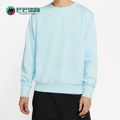 男子休闲舒适运动卫衣套头衫
