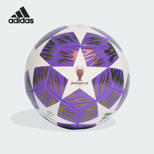 Adidas/阿迪达斯正品UCL TRN F 男女款欧冠训练用足球JX9089