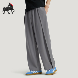 长裤 Adidas KS5343 垂坠宽松经典 休闲经典 阿迪达斯正品 三叶草男士