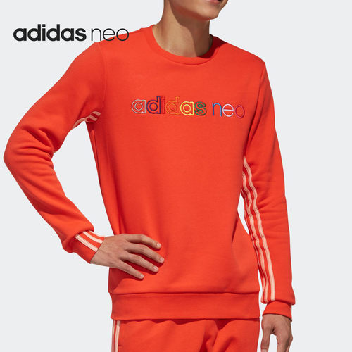 Adidas/阿迪达斯男子圆领卫衣