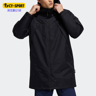 Adidas/阿迪达斯正品TERREX男子冬季户外运动中长款羽绒服 HA1174