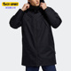 羽绒服 Adidas 户外运动中长款 TERREX男子冬季 HA1174 阿迪达斯正品